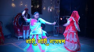 Gori Gori Gajban | Marung Song | Rajasthani Song | Rajputi Ghoomer Dance 💃😍 Part-1