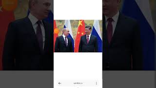 Китай и Россия друзья😀😃🇨🇳🇷🇺