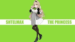 ShtelMax - The Princess (Official Audio) House/Electronic