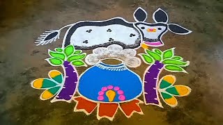 Happy pongal to my all family 🥰 | pongal special🌾 kolam 7*7 dots....