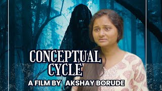 Conceptual cycle Short Film trailer |वैचारिक चक्र अवार्ड विनिंग शॉर्ट फिल्म |Director Akshay Borude|