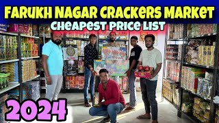 Farukh Nagar Crackers Market 2024 | Crackers pe 80% Off | Cock, Sonny, Cornation | Sutli | 500 Shots