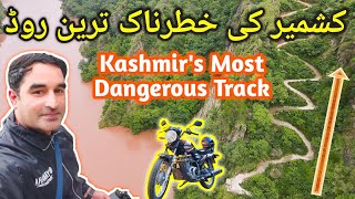 kashmir's Most Dangerous Road Track.#kotli #vlog #yt #mountains #dangerousroads #bike