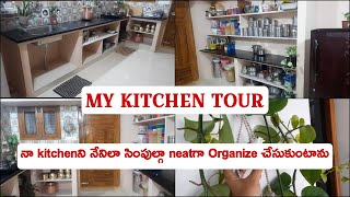 ☕🍴🍽🍰 "2024 Kitchen Tour" 🍝🥚 🥕🍆🍅 #youtubevideos #trending #viral