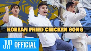 I Made a Music Video to Audition for JYP (The Korean Fried Chicken Song)