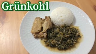 [Grünkohl mit Reis] Teil 2. „mit Hähnchen“ leicht & lecker! 和風ケール煮込み(鶏の手羽)