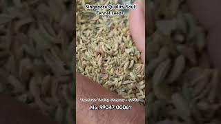 Fennel seeds Singapore Quality