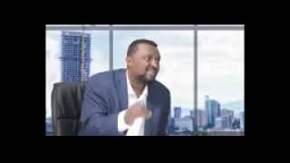 ታምራት ሰገራ - Miscalculation # 1