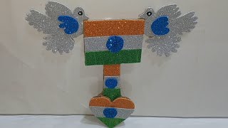 Tricolor Pigeon craft using glitter foam sheet#Independence day craft ideas#Flag#wall hanging