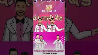 IND vs IRELAND 2022 | Hardik Pandya, Yuzvendra Chahal, Andrewbal Birnie Funny video #shorts #viral