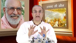 Anand Ki KhojRohini Nandan Ji Epi 328