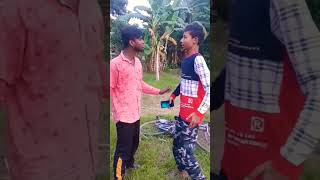 মজার ভিডিও ,तेरा शादी करा दूंगा। #funny #shorts