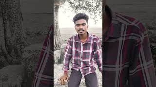 Tara Dekhai Ke Choil Gelek🤣😂Adivasi Comedy Video #viral #comedy #aadivasicomedy #shortsviral #funny