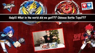 What the... Chinese Battle Tops??