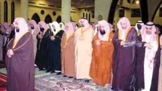 خالد الجليل  تلاوة تفوق الوصف لسورة غـافر  Qur'an   YouTube