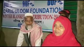 DUF Winter Blanket Distribution in Hobigonj and Nobigonj, Bangladesh - January 2018