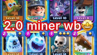 2.0 miner wb vs lumber balloon(hard match)【Last scene super defense】【OYASSUU CLIPPING】