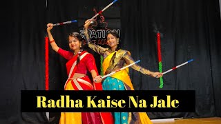 Radha Kaise Na Jale|| Dance By Nidhi &Rimpi|| Choreograph By#@CreationDance5678