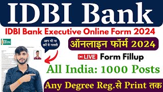 IDBI Bank ESO Online Form 2024 Kaise Bhare ¦¦ How to Fill IDBI Bank ESO Online Form 2024 Fill up