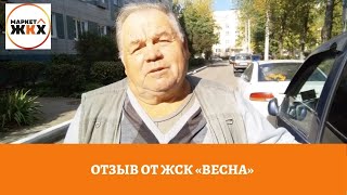 ОТЗЫВ - УТЕПЛЕНИЕ ШВОВ, РЕМОНТ КРОВЛИ