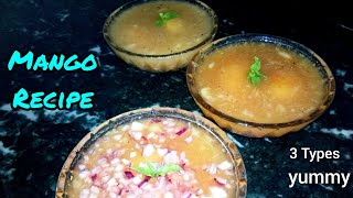 Mango recipe | aam ka panna | aam panna recipe | How to make aam panna |kairi panna recipe/Raw mango