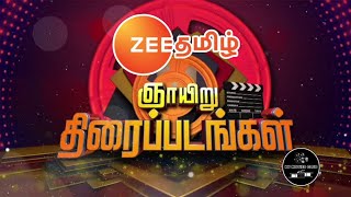 Zee Tamil Sunday Movies