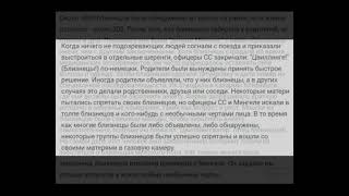 Так и не придумал, как назвать этот кошмар. Так что пусть будет без названия.