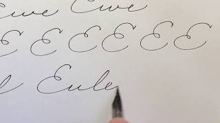 How to write the cursive capital E