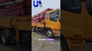 Привезли #бетононасос #hino #isuzu #mitsubishi #безпробега #санкции #автоизяпонии #подзаказ #авто