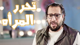 تجميعة اسكتشات احمد امين للسات فى الشغل 😂😂 - برنامج البلاتوه مع احمد امين