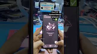 Poco F3 GT Baseband Unknown (No Network)📶 Fix ✅. #pocof3gt #smartphone #mobilerepairing