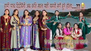 Chasok Tangnam को लागि लिम्बुहरुको सजिलो पहीरन 'R square boutique'मा | Dharan |Shipping worldwide