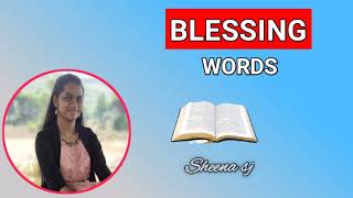 Blessing words