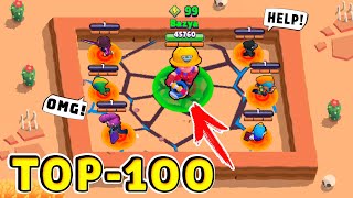 ТОП-100 Смешных Моментов в Brawl Stars !! ТРОЛЛЬ vs НУБЫ !!