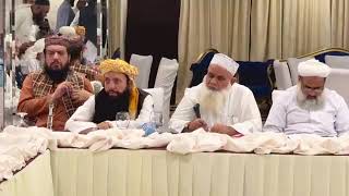 ‏اسلام آباد:عالمی مجلس تحفظ ختم نبوت کے زیر اہتمام  ال پارٹیز کانفرنس قانون تحفظ ناموس رسالت