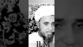 some characteristic of al hadees short clip By Mufti Tariq masood sahab #subscribe #shortclip