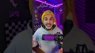 ليش الالعاب اسعارها مرتفعه 🎮💸 50 دولار - 70 دولار