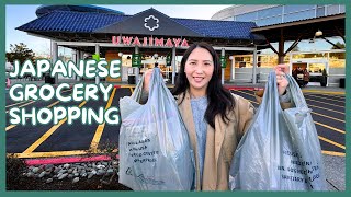 What to Buy to Cook a Japanese Meal | Grocery Shopping Tour of Uwajimaya in Seattle