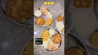 yummy lunch #viral #youtubeshorts #food #viral #trending