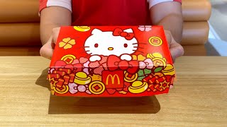 McDonald’s Hello Kitty Meal in Singapore