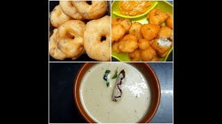 HotelStyle Medhu Vada\Minapavada Vada In English |One Batter-Two Varities with Chutney|Minapa Garelu