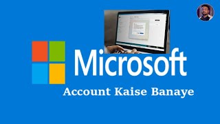 Microsoft Account Kaise Banaye 2024 | How to Create Microsoft Account in Windows 11 | sankar das