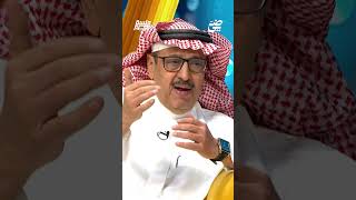 بيولي أظهر ⁧‫#النصر‬⁩ بثوب جديد .. ومستويات اللاعبين اختلفت معه | #جلسة_نصر