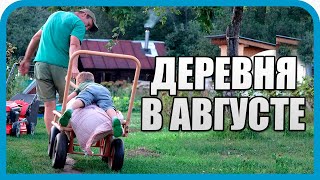 ОНИ НАШЛИ МЕНЯ В ДЕРЕВНЕ И ДОБАВИЛИ ПРОБЛЕМ