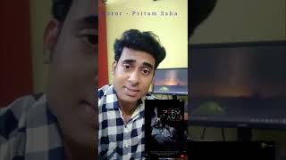 Promotion video || Actor - Pritam Saha ll Prem Amar ( Sad version) ll