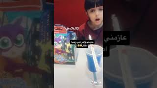 حلوه البنات