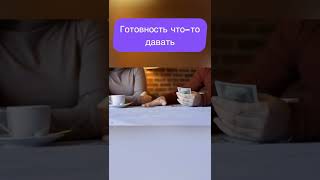 Как понять, любит ли тебя женатый мужчина. Наталья Корнеева