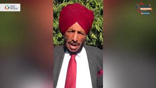 Flying Sikh Milkha Singh, Ambassador for Muktsar Marathon 2018