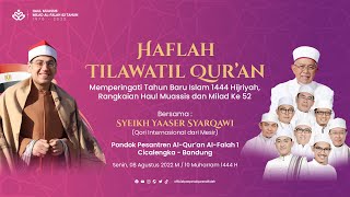 [ LIVE STREAMING ] HAFLAH TILAWAH AL-QUR'AN BERSAMA SYEKH YASER SYARQAWI DI PPA. AL-FALAH CICALENGKA