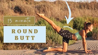 Round Butt Workout: 15 exercises to SCULPT your GLUTES at home [equipment free!] 12 min *no squats*